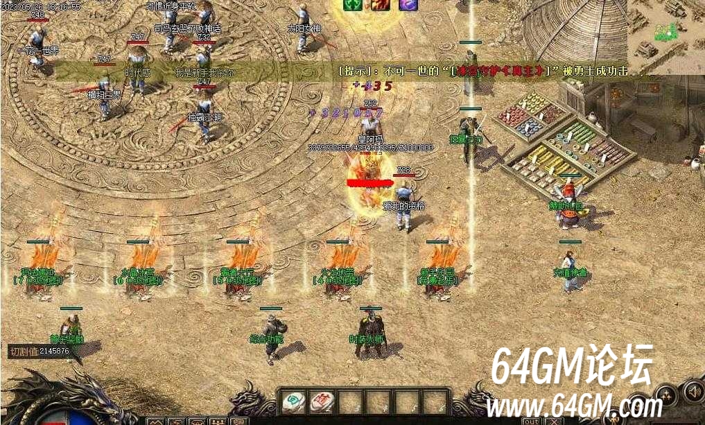 360截图20250512085240526.jpg