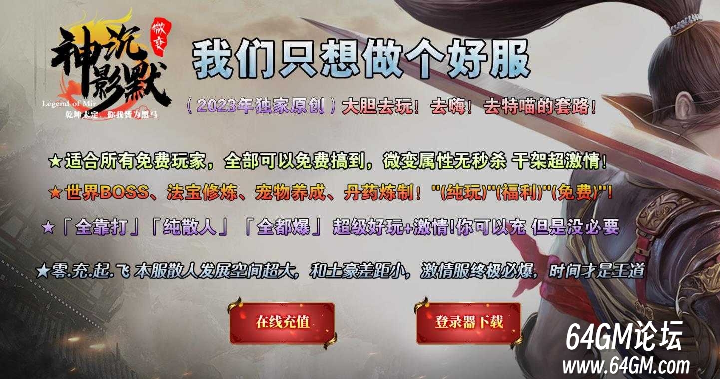 360截图20250512085228493.jpg