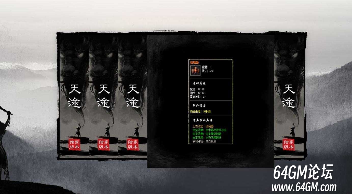 360截图20250513085016626.jpg
