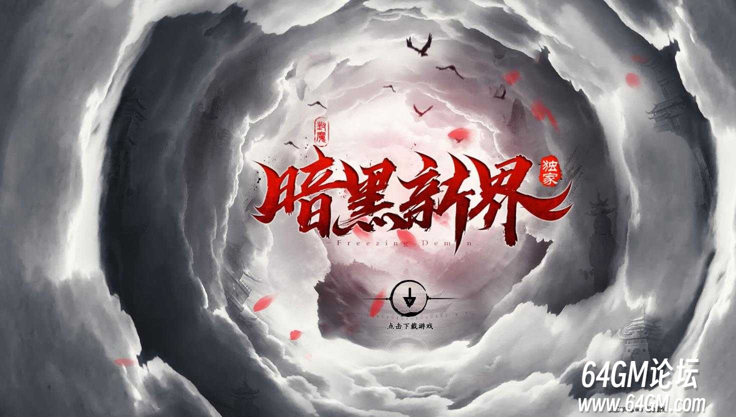 360截图20250513085656889.jpg