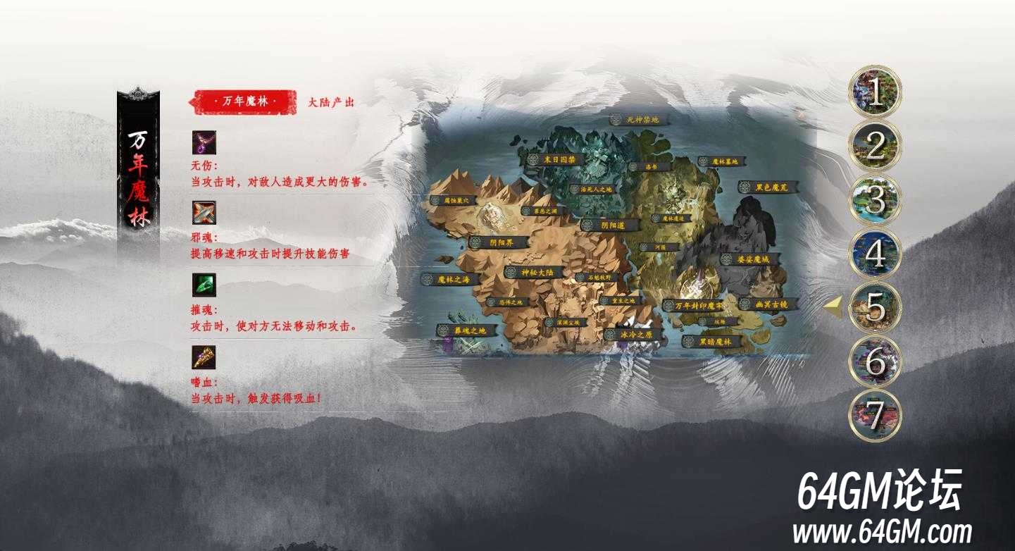 360截图20250513085720230.jpg