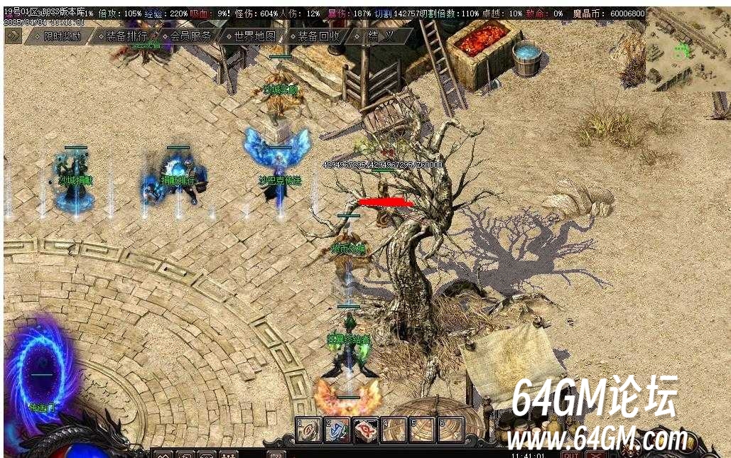 360截图20250513085808377.jpg