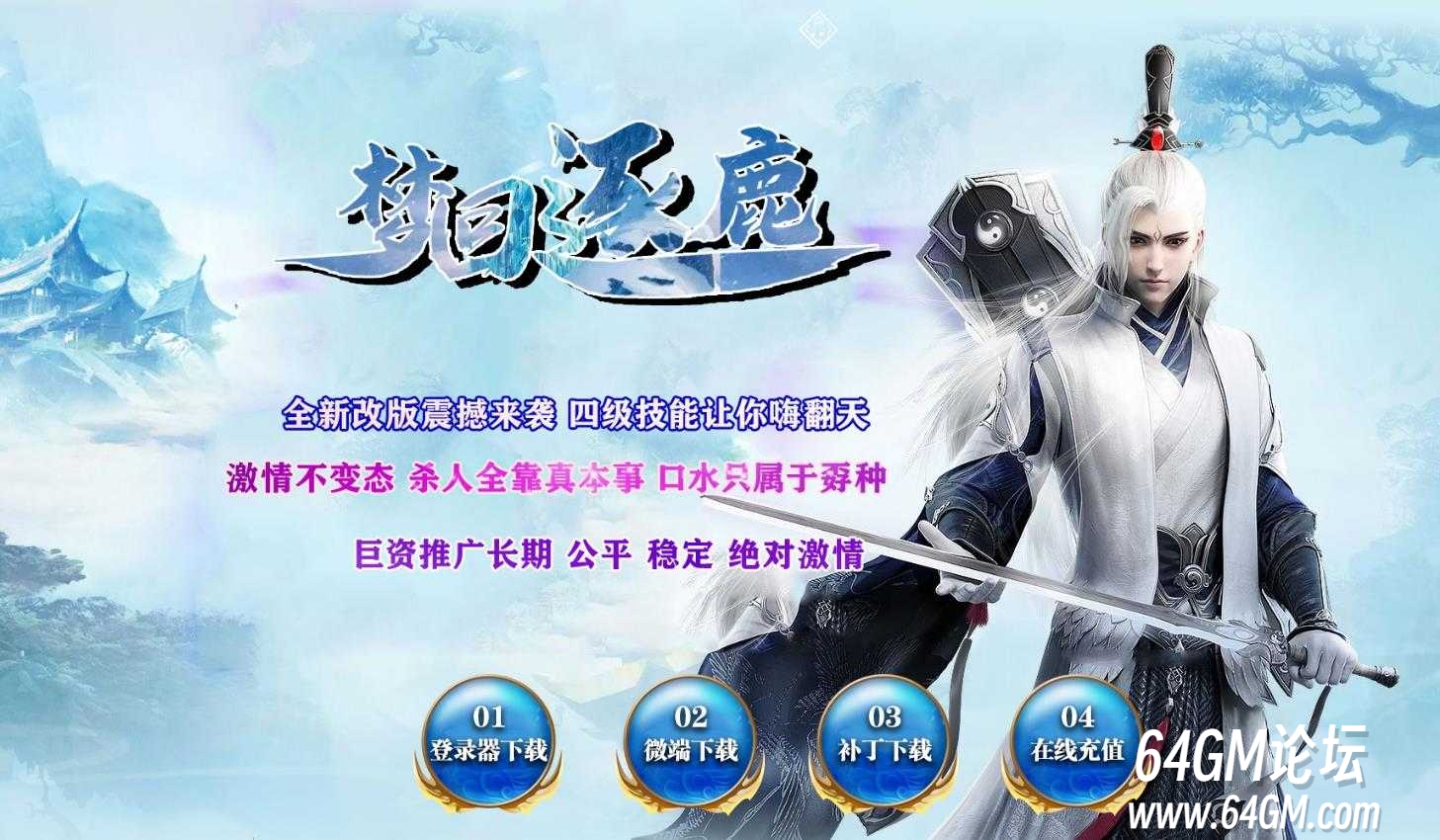 360截图20250513090220012.jpg
