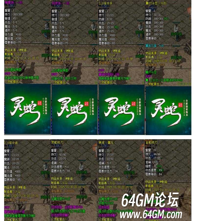 360截图20250514085014749.jpg