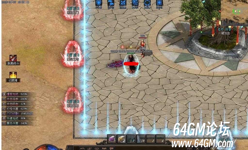 360截图20250514085616103.jpg