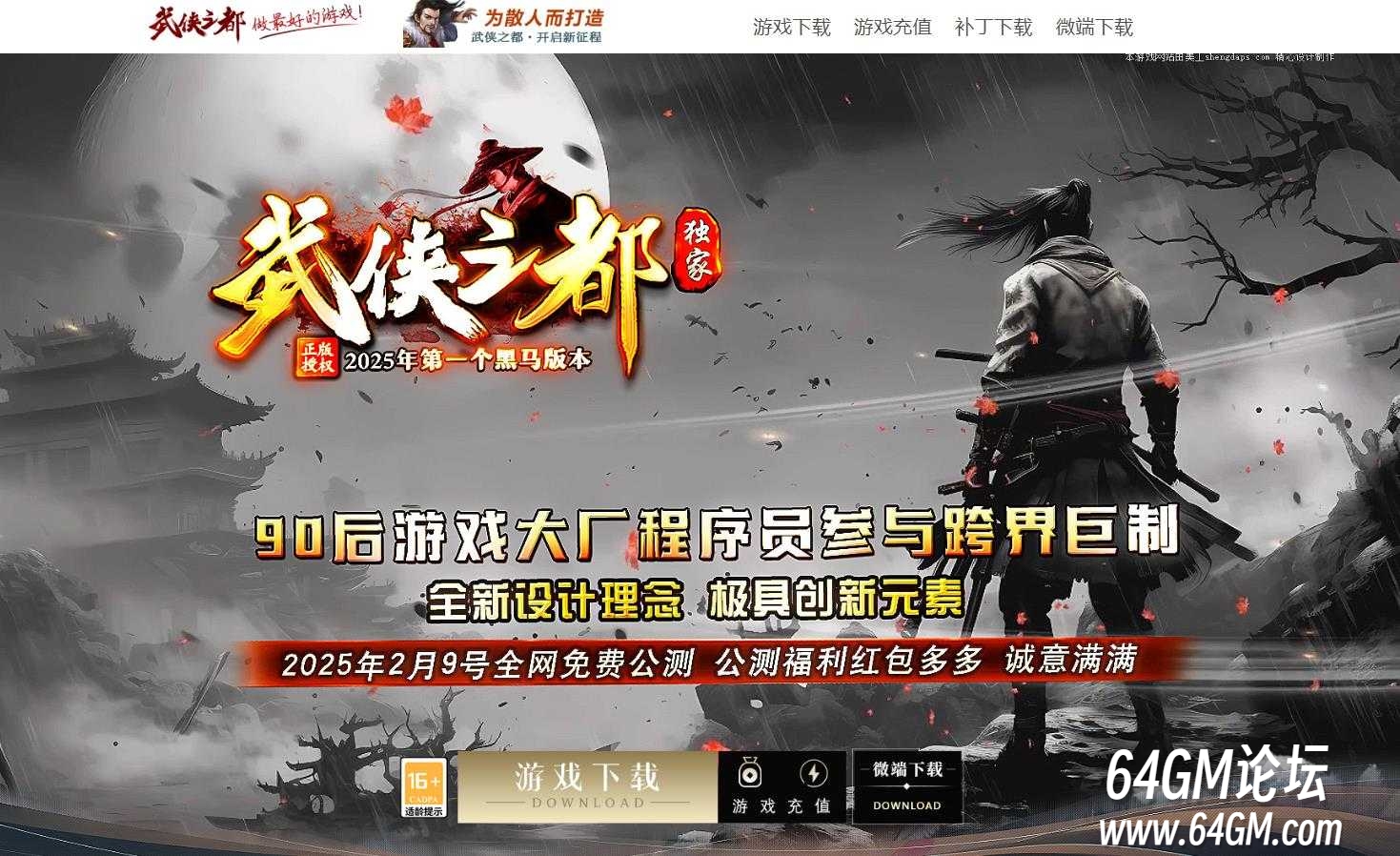 360截图20250514085537381.jpg