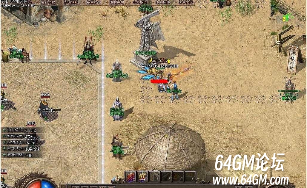360截图20250514090303055.jpg