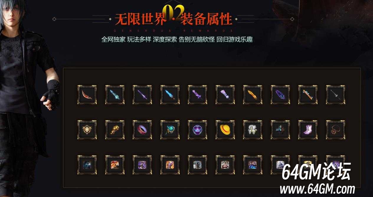 360截图20250515085101205.jpg