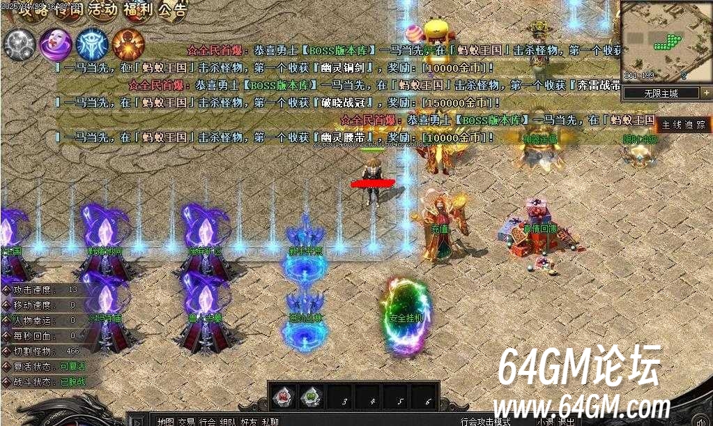360截图20250515085141240.jpg