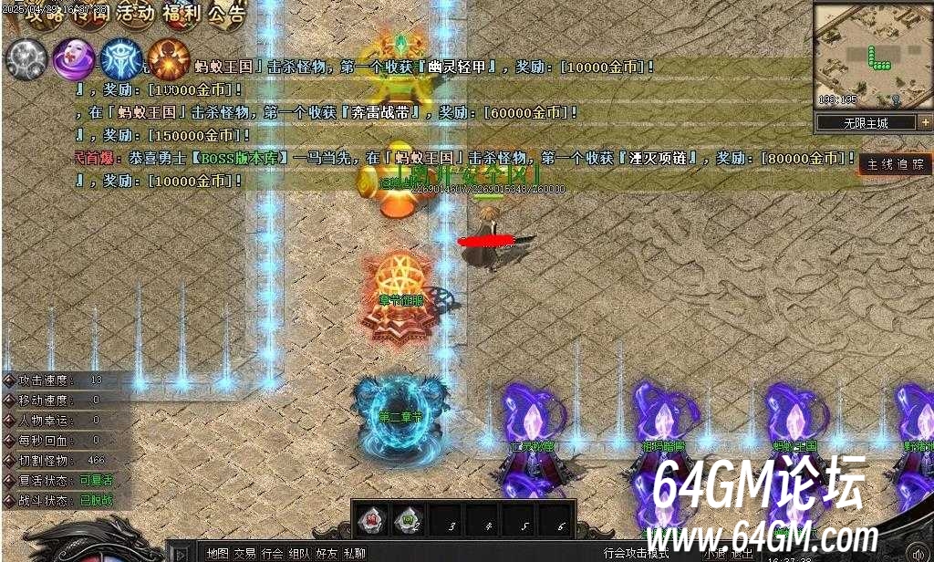 360截图20250515085152606.jpg