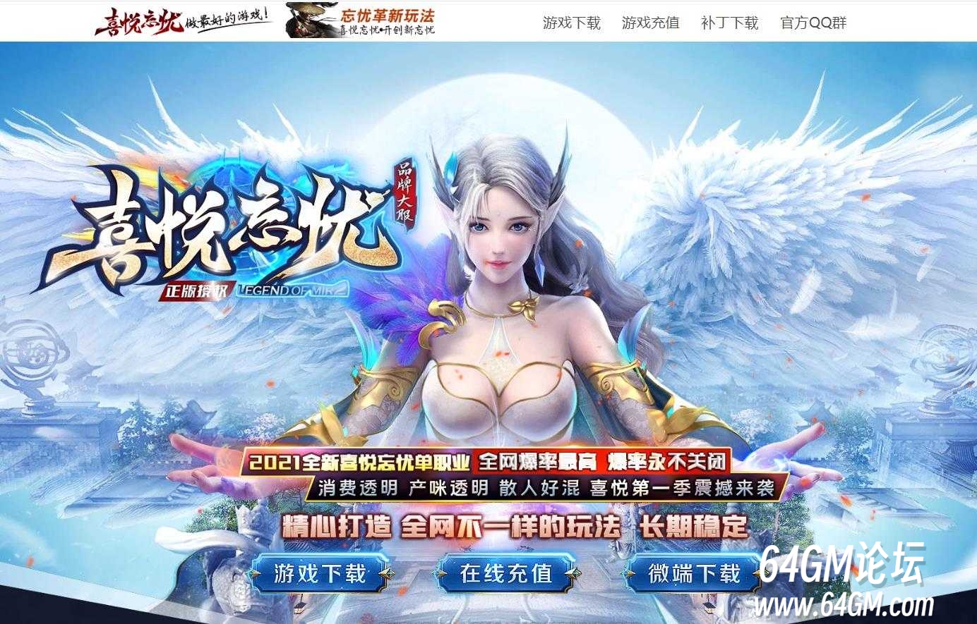 360截图20250515085726573.jpg