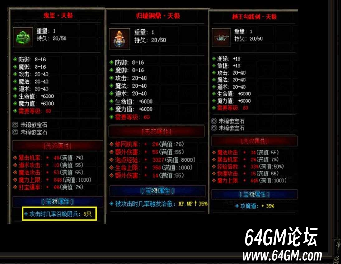 360截图20250515090320925.jpg