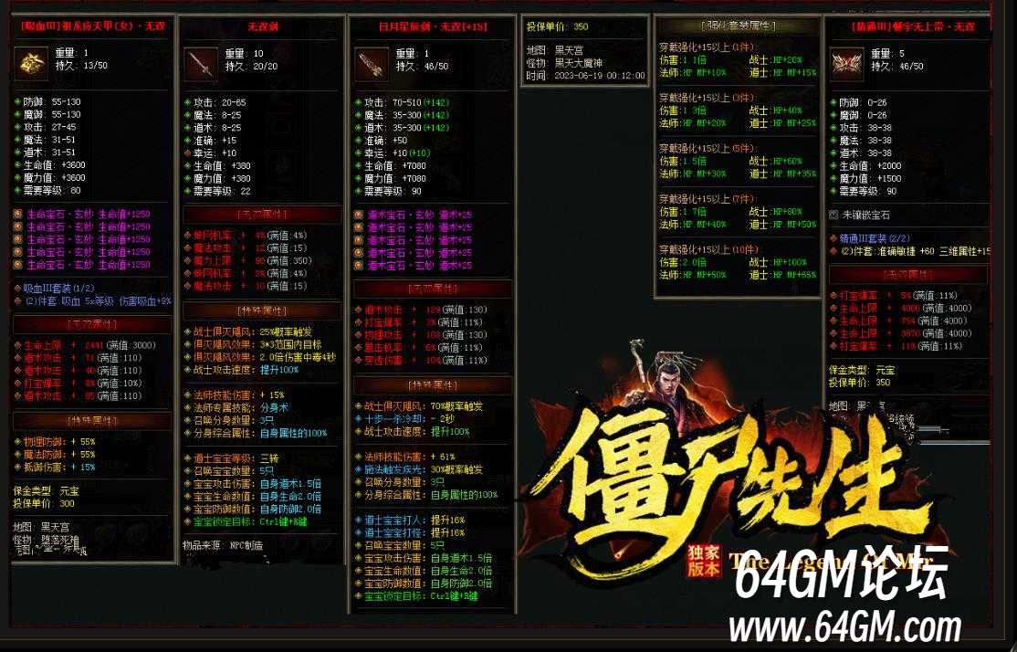 360截图20250515090357810.jpg