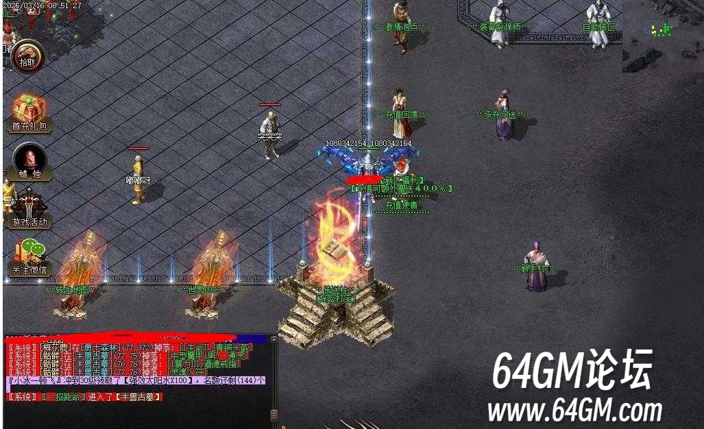 360截图20250515090431853.jpg
