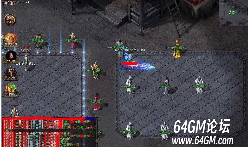 360截图20250515090522597.jpg