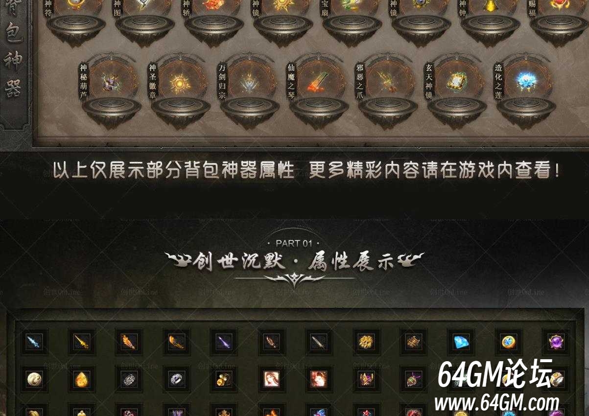 360截图20250516085249971.jpg