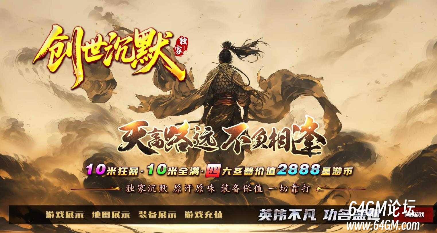 360截图20250516085235919.jpg