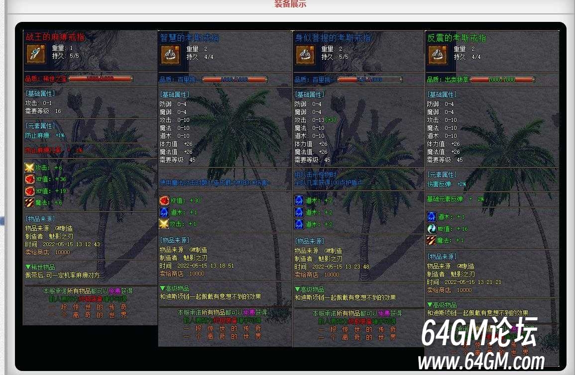 360截图20250516090042852.jpg