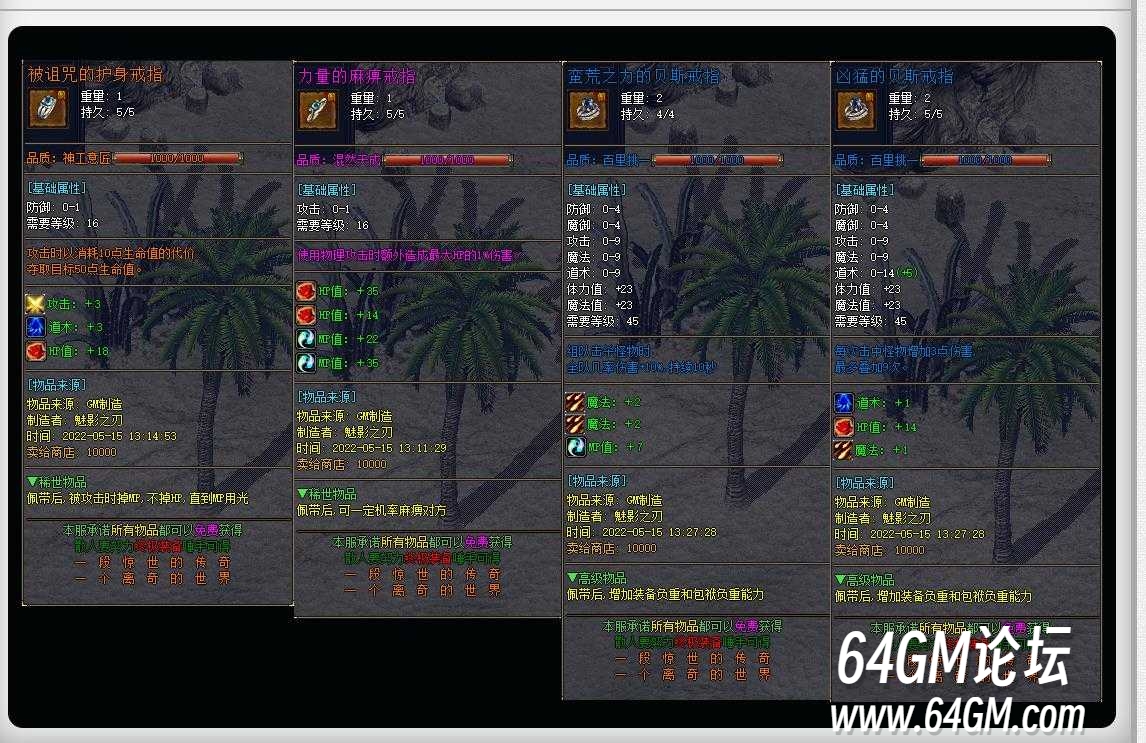 360截图20250516090033688.jpg