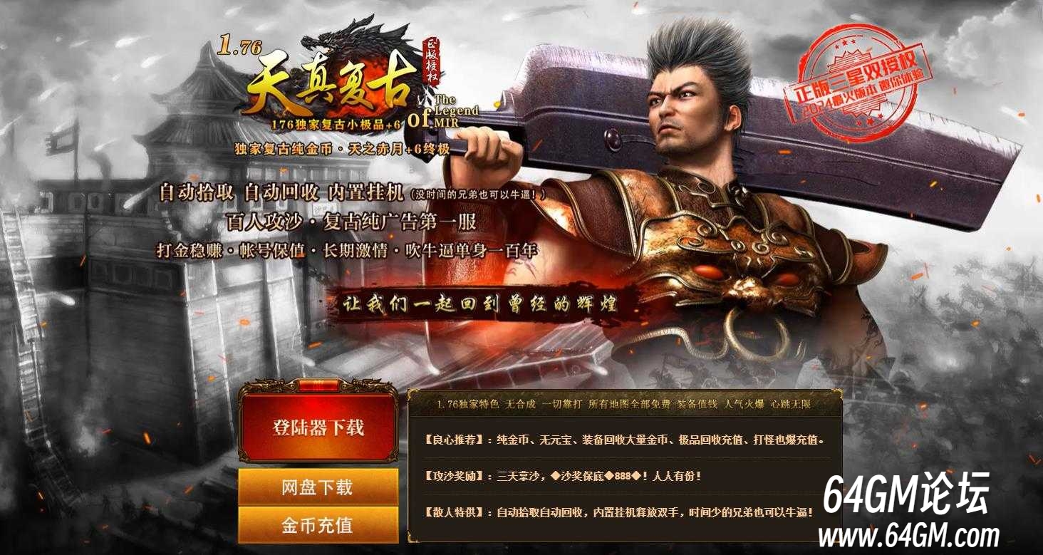 360截图20250516090522904.jpg