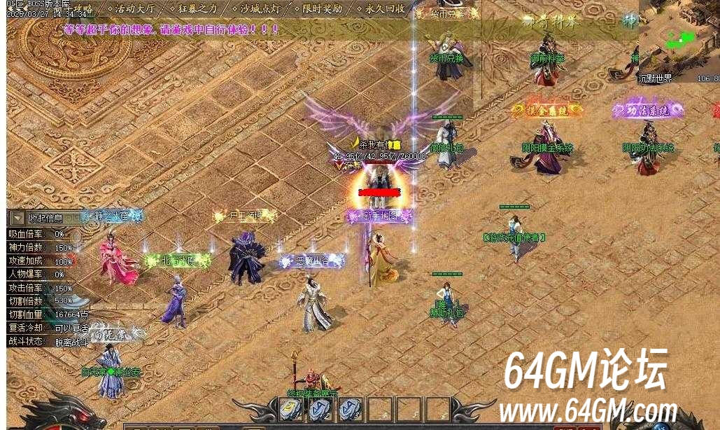 360截图20250519084121711.jpg