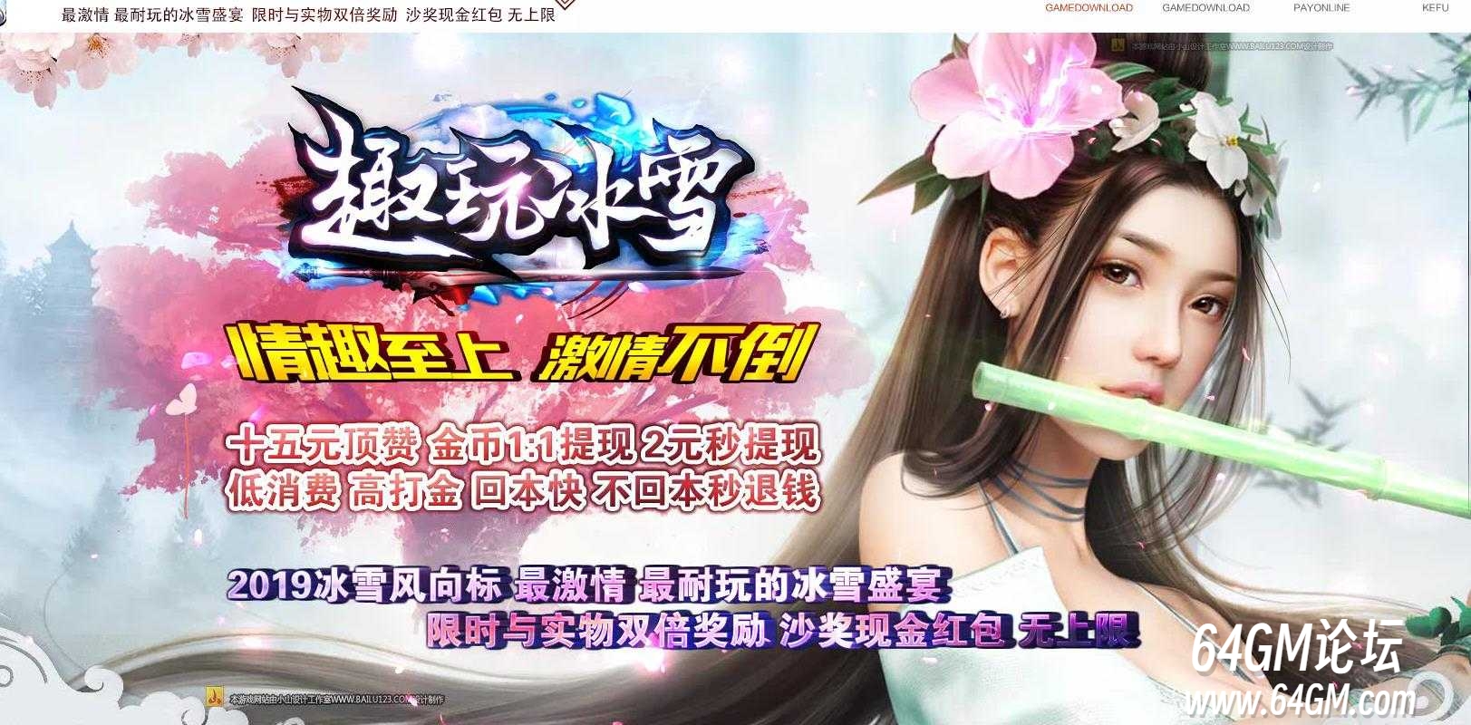 360截图20250519084810309.jpg