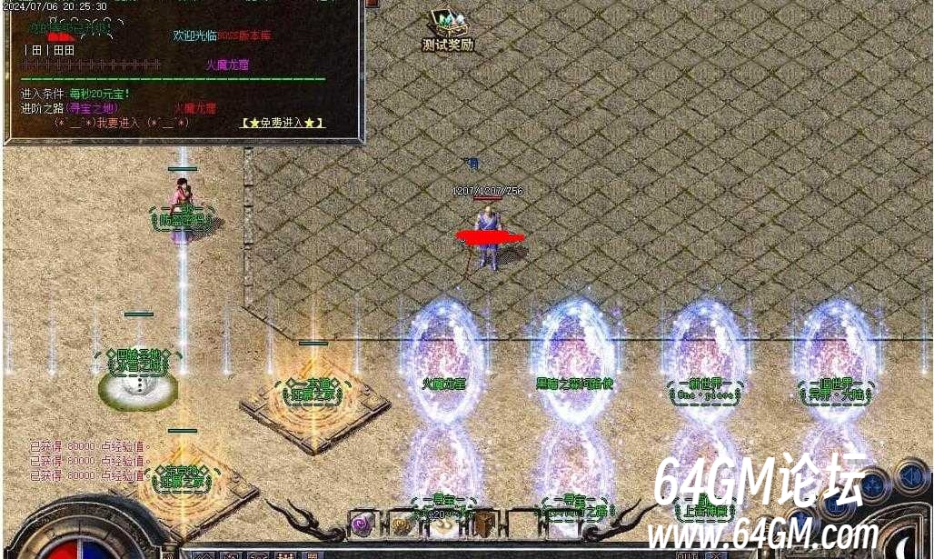 360截图20250519084844598.jpg