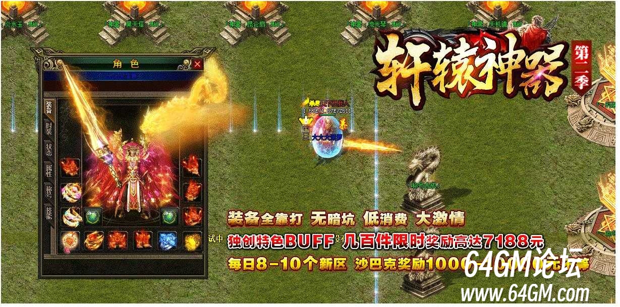 360截图20250519085424594.jpg