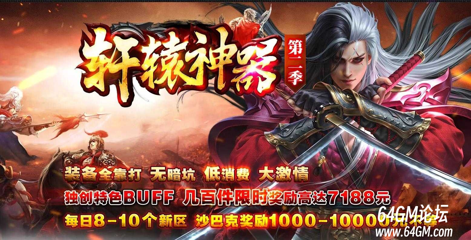 360截图20250519085410307.jpg