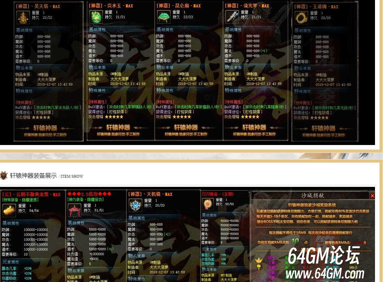 360截图20250519085418995.jpg