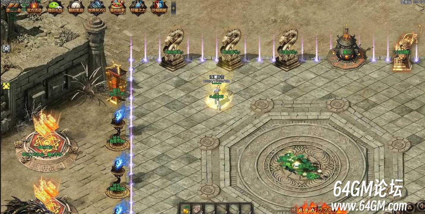 360截图20250519085608250.jpg
