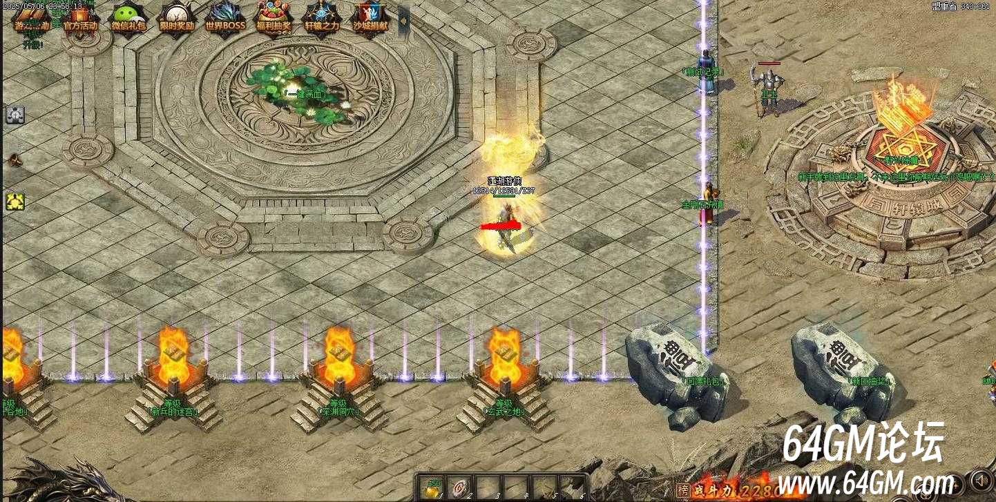 360截图20250519085549972.jpg