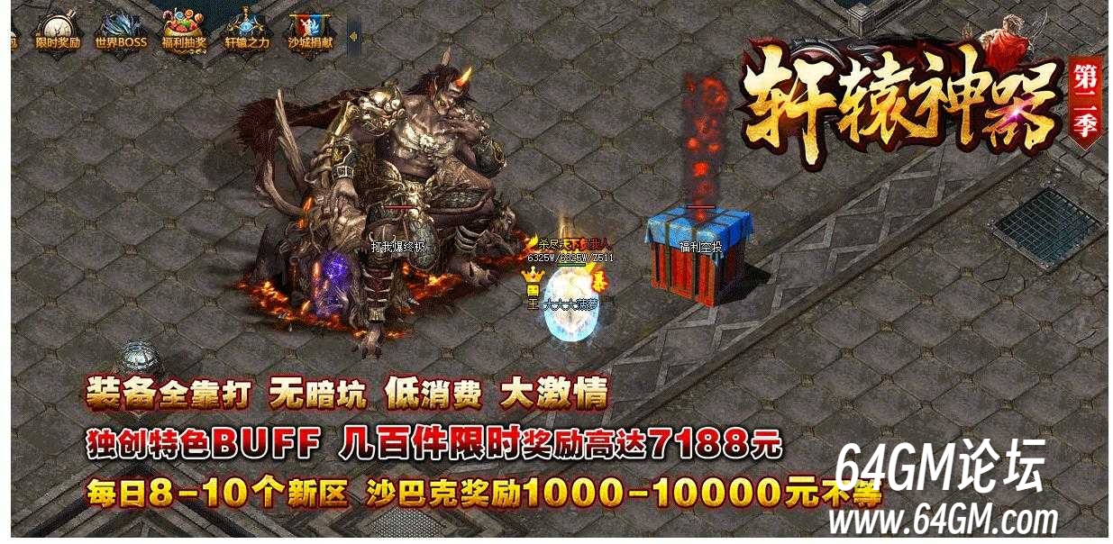 360截图20250519085438873.jpg