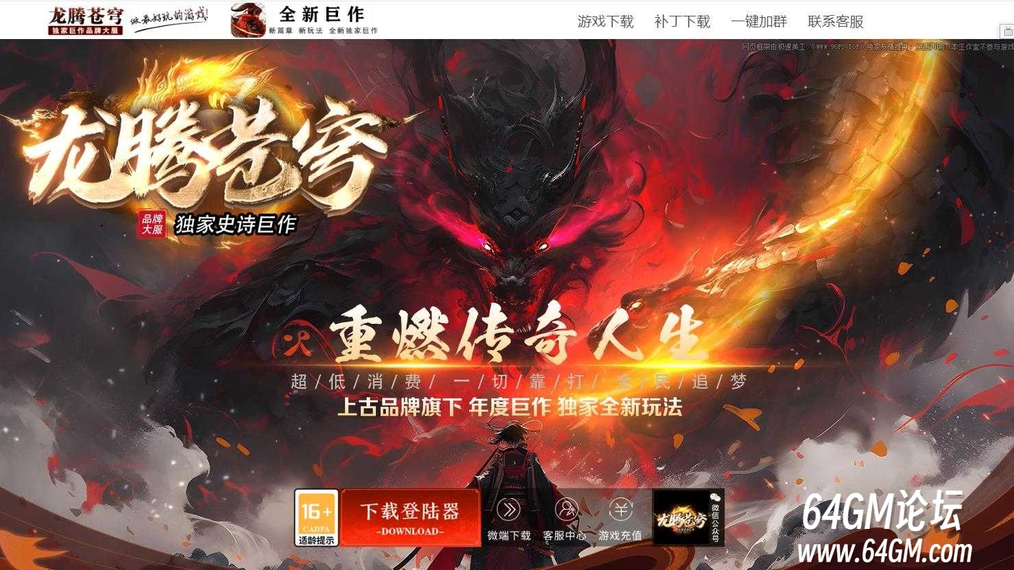 360截图20250519090249741.jpg