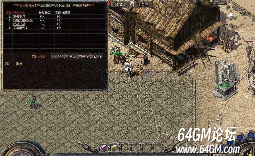 360截图20250520085020033.jpg