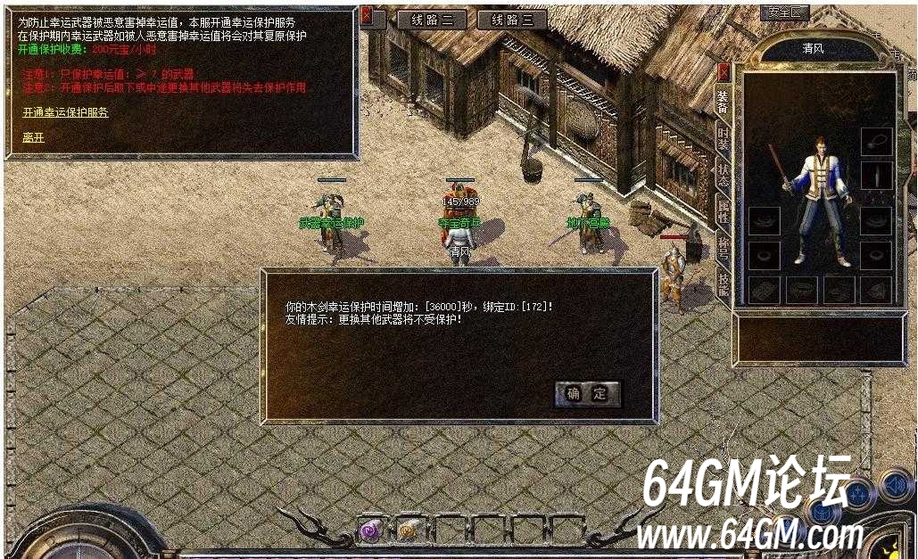 360截图20250520084958895.jpg