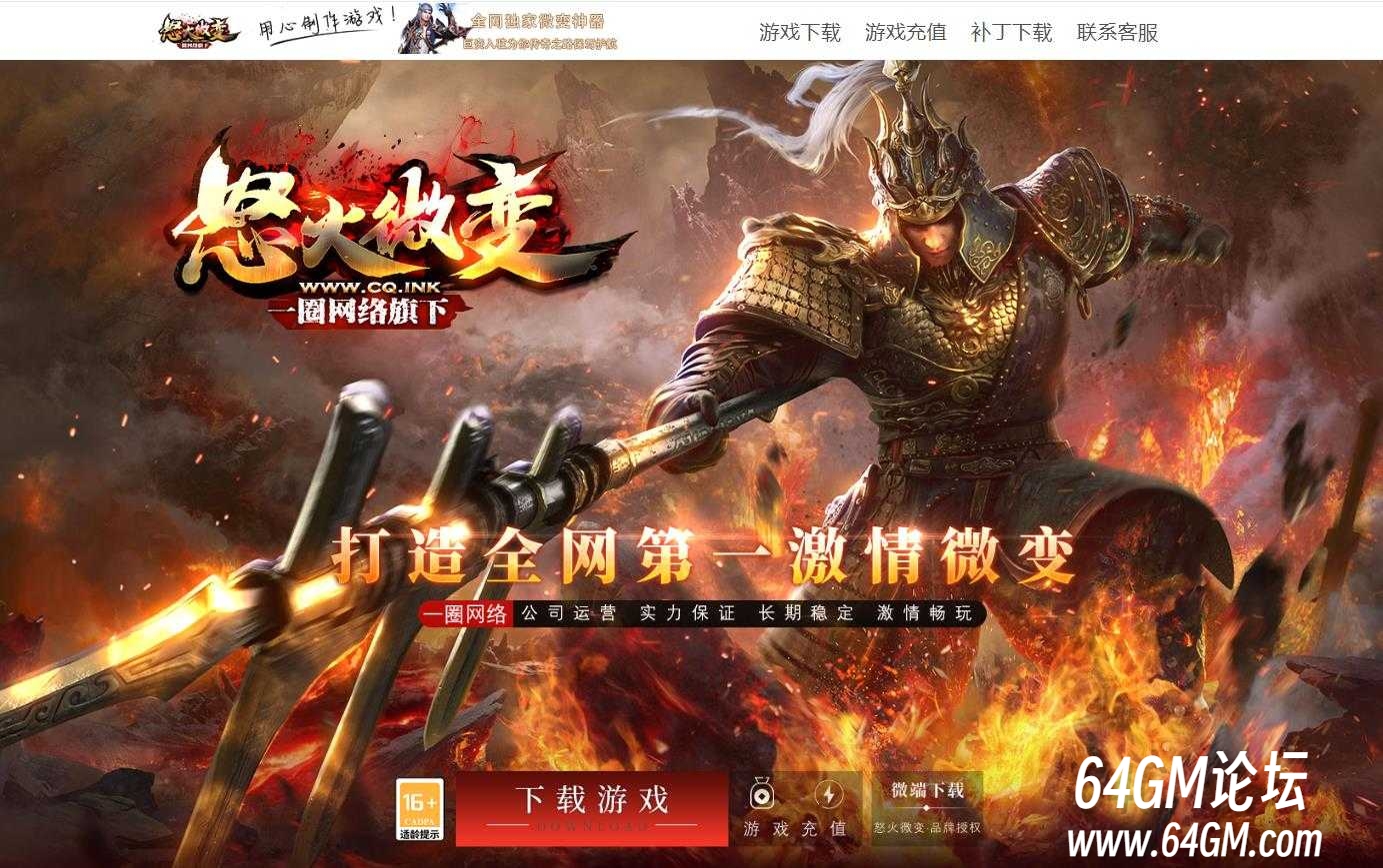 360截图20250520085543047.jpg