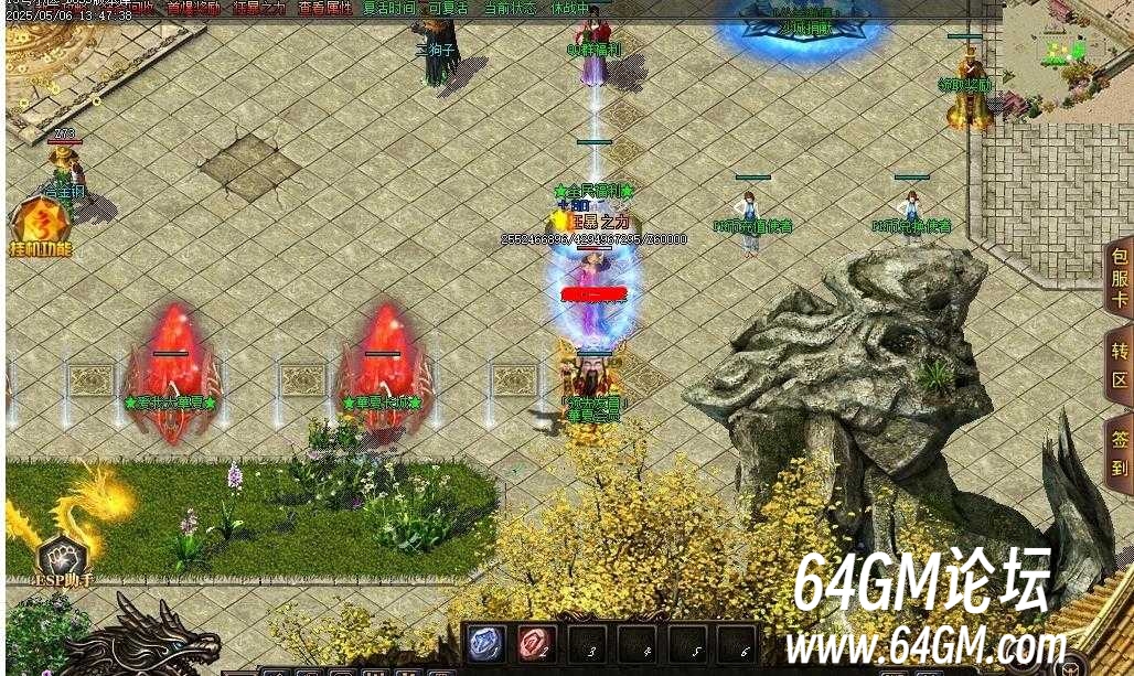 360截图20250520090248905.jpg