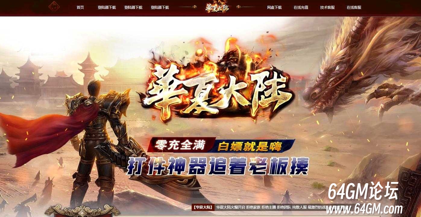 360截图20250520090209443.jpg