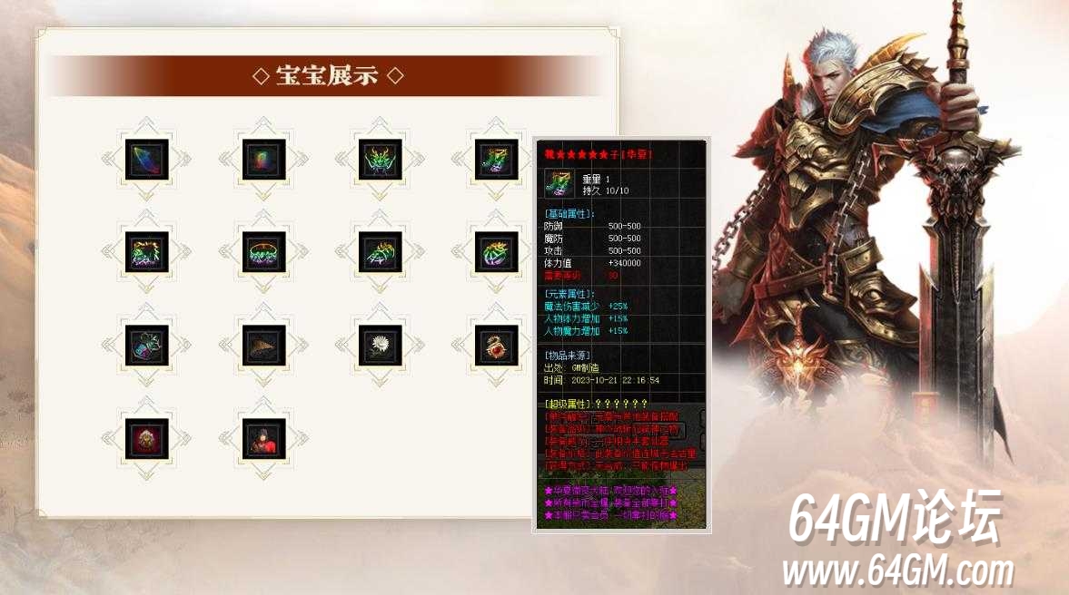 360截图20250520090220053.jpg