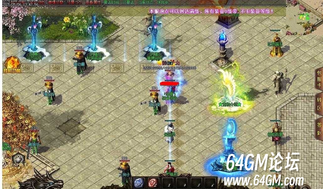 360截图20250520090324783.jpg