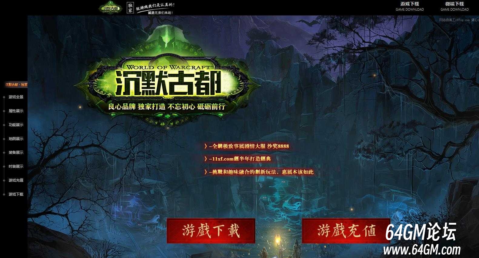 360截图20250521085535290.jpg