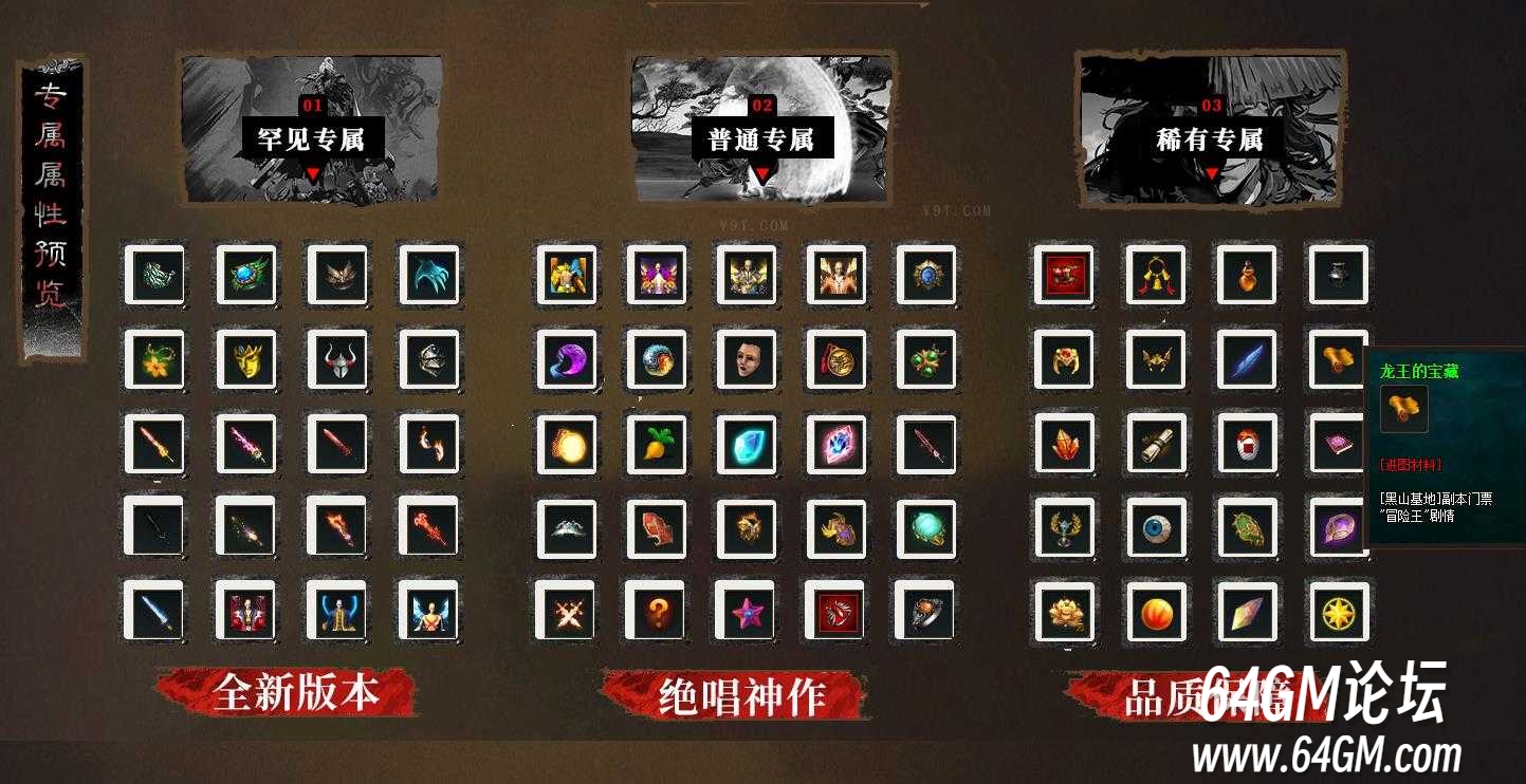 360截图20250521090219080.jpg