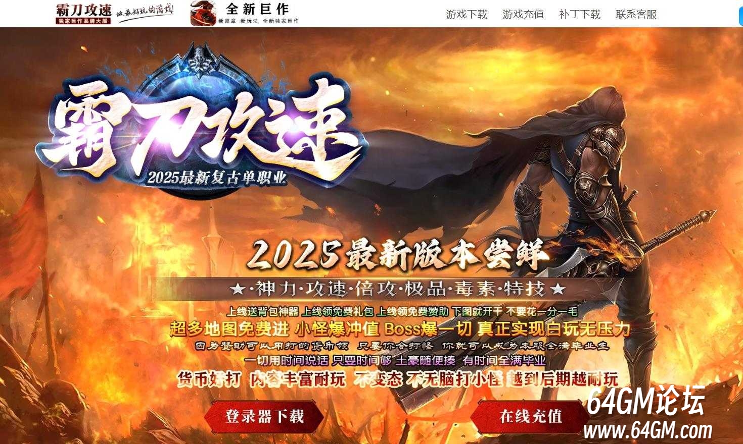 360截图20250522084806357.jpg