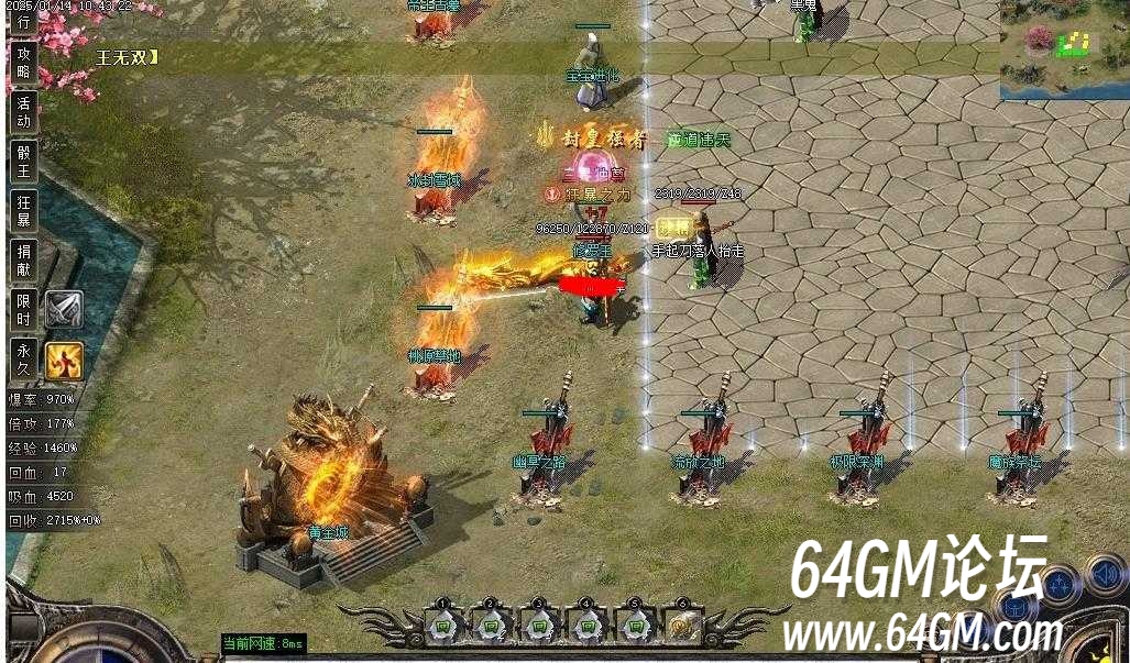 360截图20250522084831878.jpg