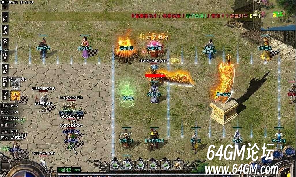 360截图20250522084853271.jpg