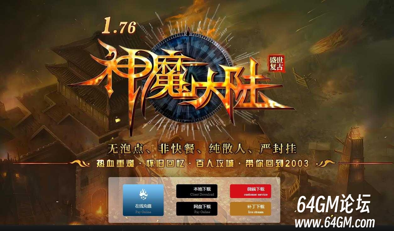 360截图20250522090044862.jpg