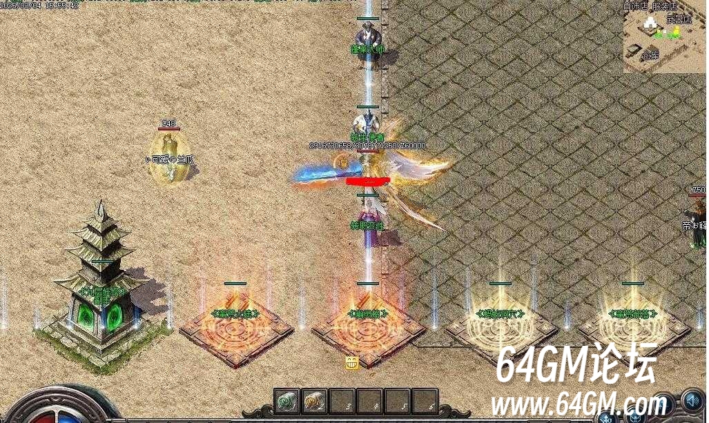 360截图20250522090109937.jpg