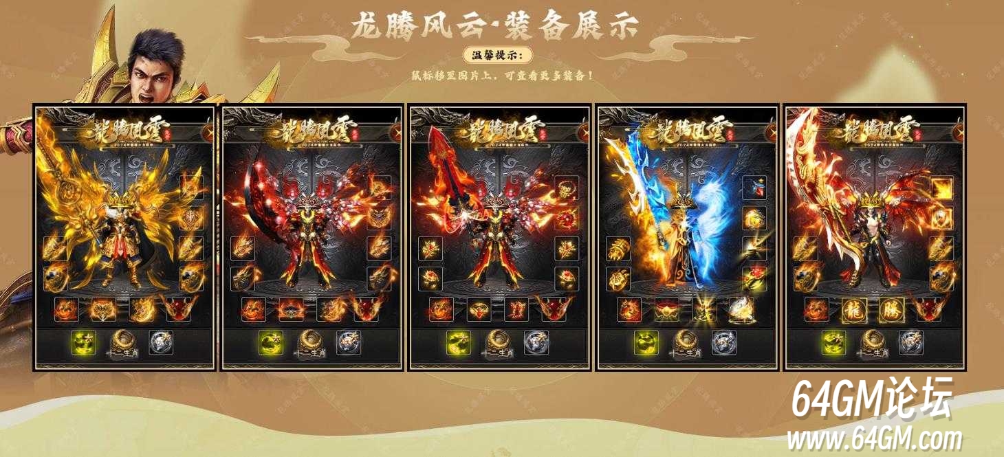 360截图20250526083934475.jpg