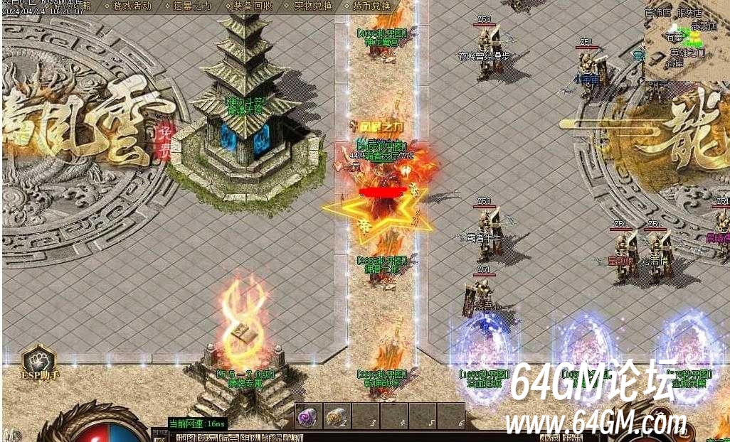 360截图20250526084006017.jpg